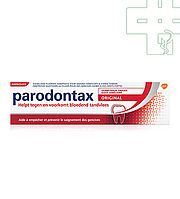 Parodontax Active Repair Gencives - 75ml