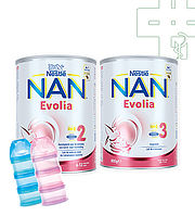Nan Evolia 2 ou Evolia 3 - 800g