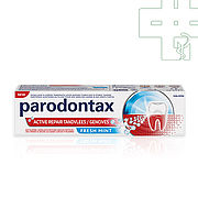 Parodontax Active Repair Gencives - 75ml